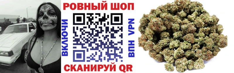 Где купить наркоту Мезень ГЕРОИН Кетамин Каннабис Меф мяу мяу