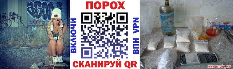 мориарти наркотические препараты  Мезень  АМФЕТАМИН 97% 