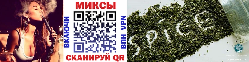 Бутират 1.4BDO  Мезень 