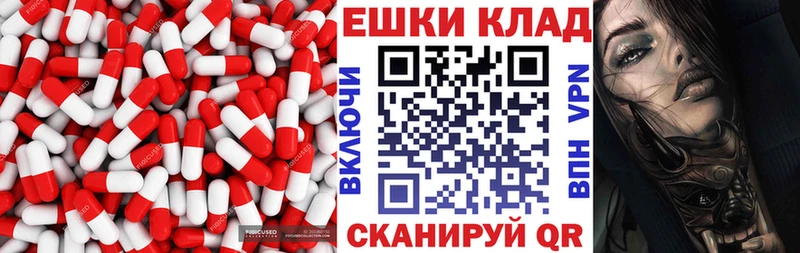 Ecstasy Philipp Plein  цена наркотик  Мезень 