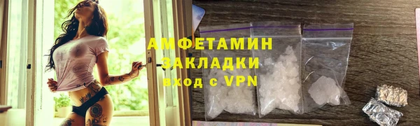 марки lsd Богородицк