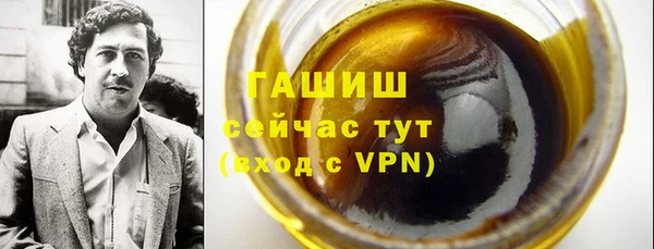 марки lsd Богородицк