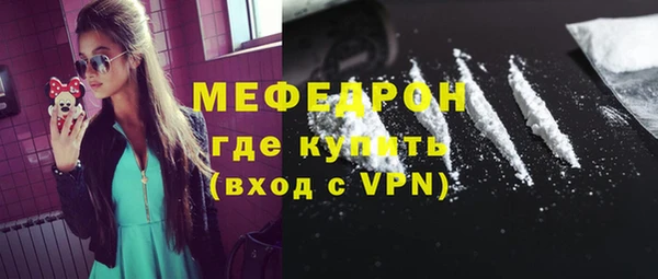 марки lsd Богородицк