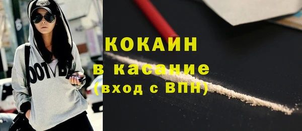прущая мука Семикаракорск