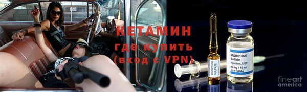 ECSTASY Богданович