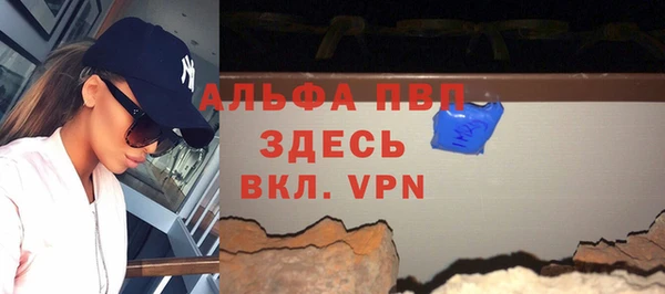 ПСИЛОЦИБИНОВЫЕ ГРИБЫ Богородск