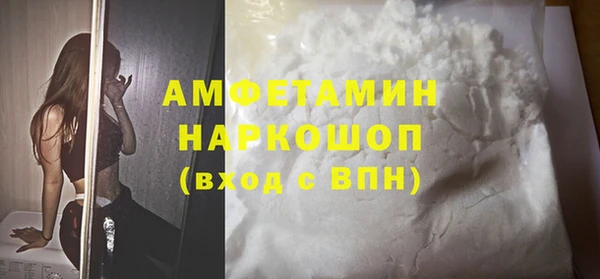 марки lsd Богородицк