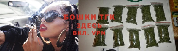 ПСИЛОЦИБИНОВЫЕ ГРИБЫ Богородск