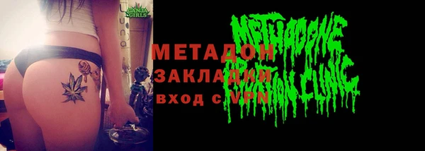 ECSTASY Богданович